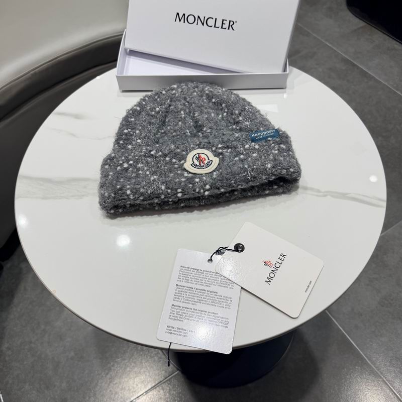 Classic Ribbed Beanie Hat